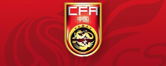 国足对阵新加坡队：武磊领跑 艾克森、费尔南多上榜