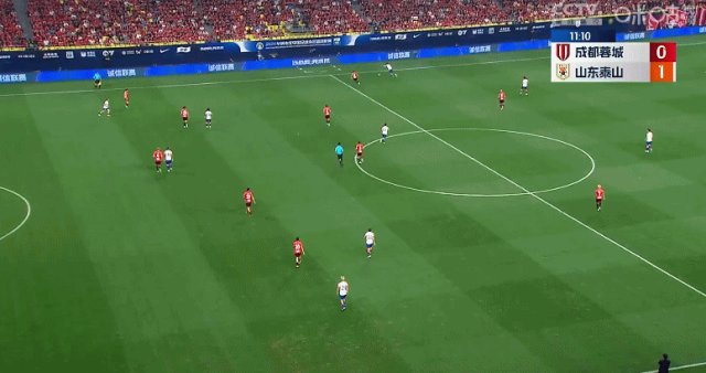 【中超】廖力生射门安德里戈受伤退赛 成都0-1泰山