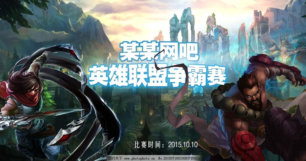 莎赫儿表情包爆红社交媒体，Faker引爆网络身份与流行文化热议