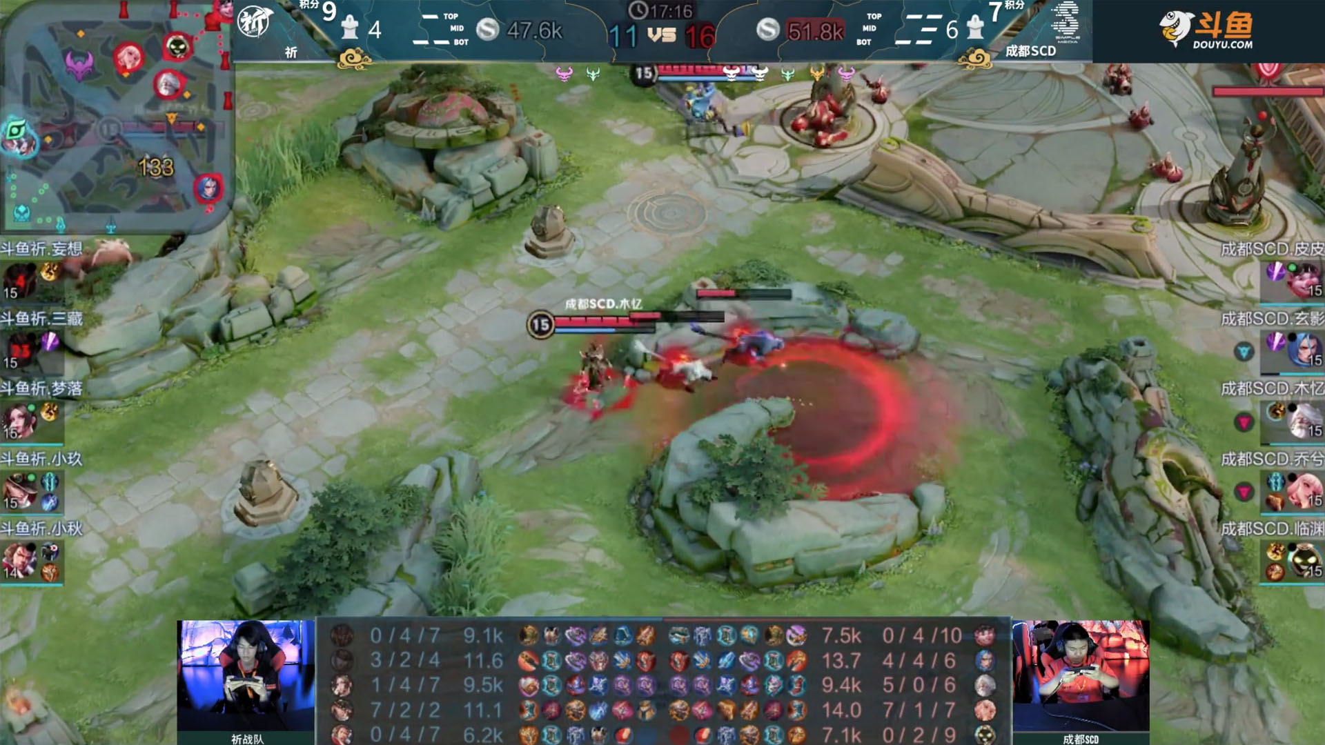 KPL年度总决赛：广州TTG逆风翻盘长沙TES.A，风暴龙王团战定乾坤